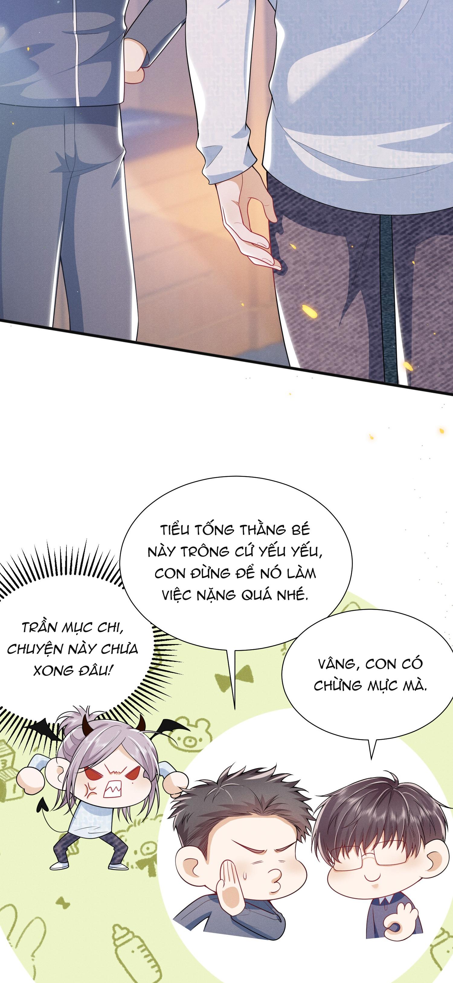 Ánh mắt em trai nhìn tôi ngày một kì lạ - Chap 28
