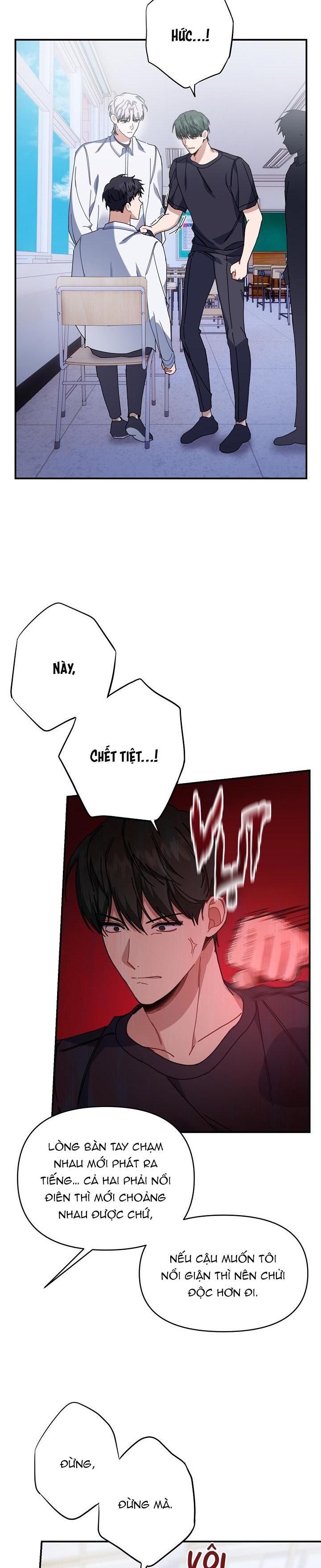 Khu vực chủ nghĩa tình yêu - Chap 26