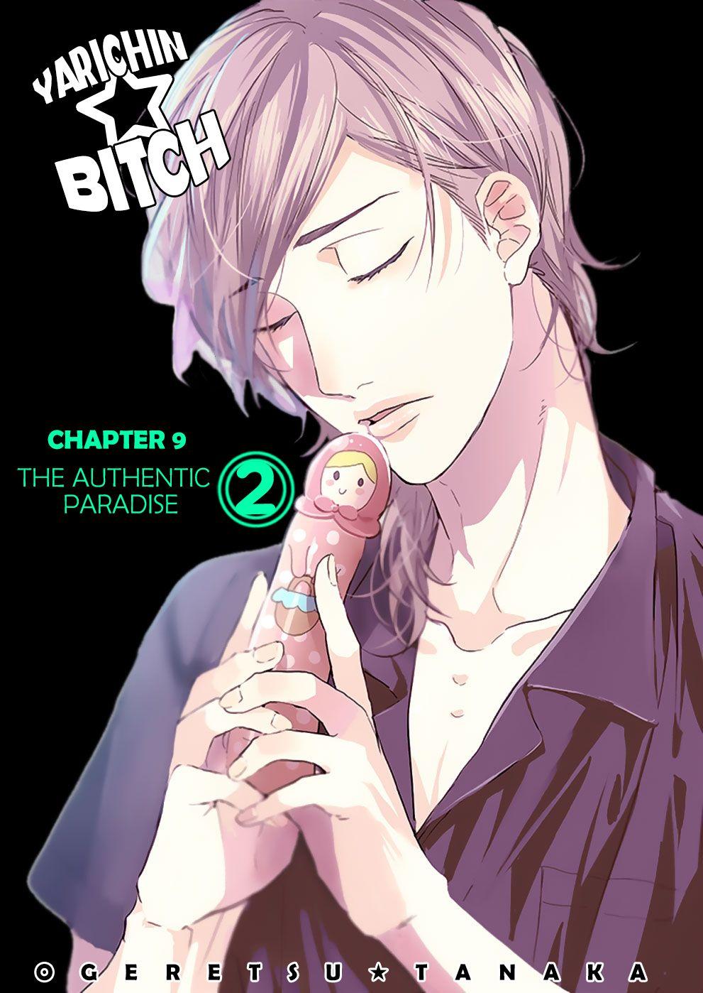 Câu Lạc Bộ Nhiếp Ảnh - Chap 9.1 - Trang 3