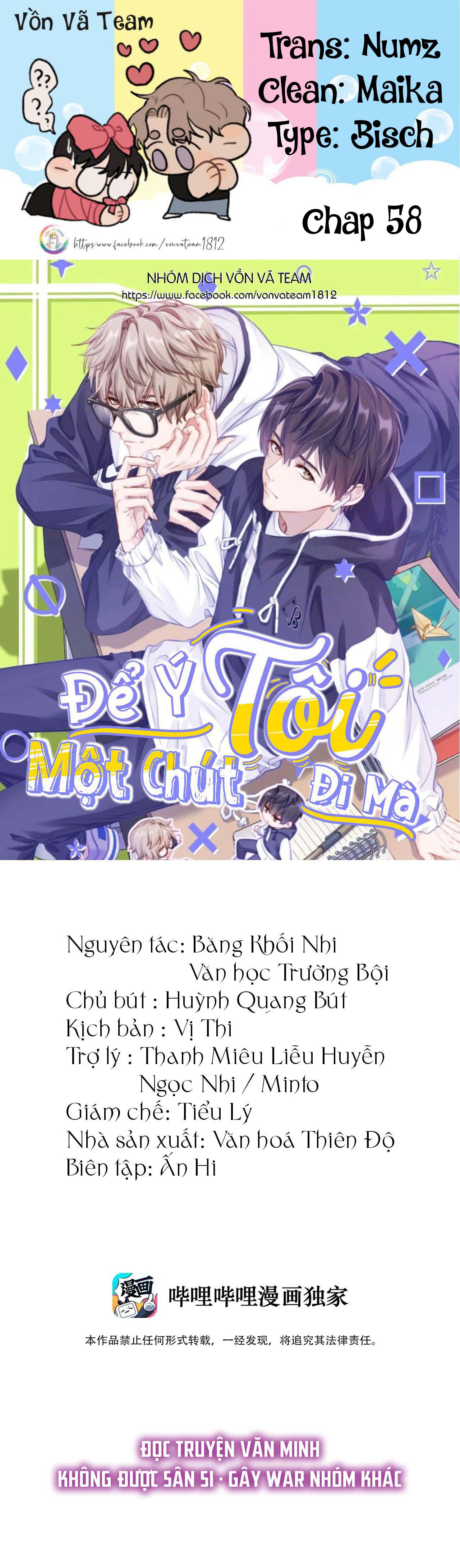 (END) Để Ý Tôi Một Chút Đi Mà - Chap 58 - Trang 2