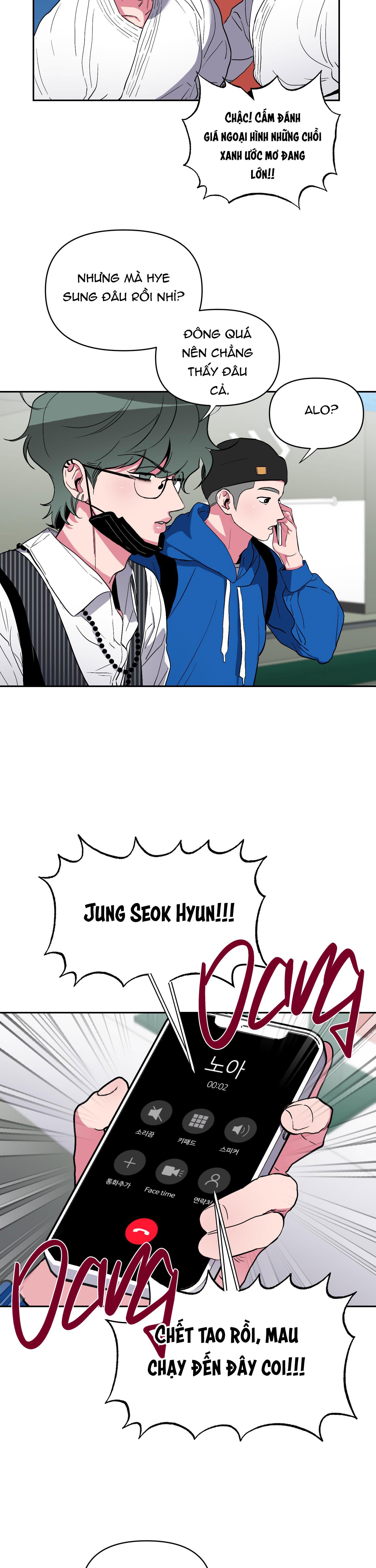 ANH, HÌNH NHƯ EM TĂNG CÂN RỒI - Chap 18