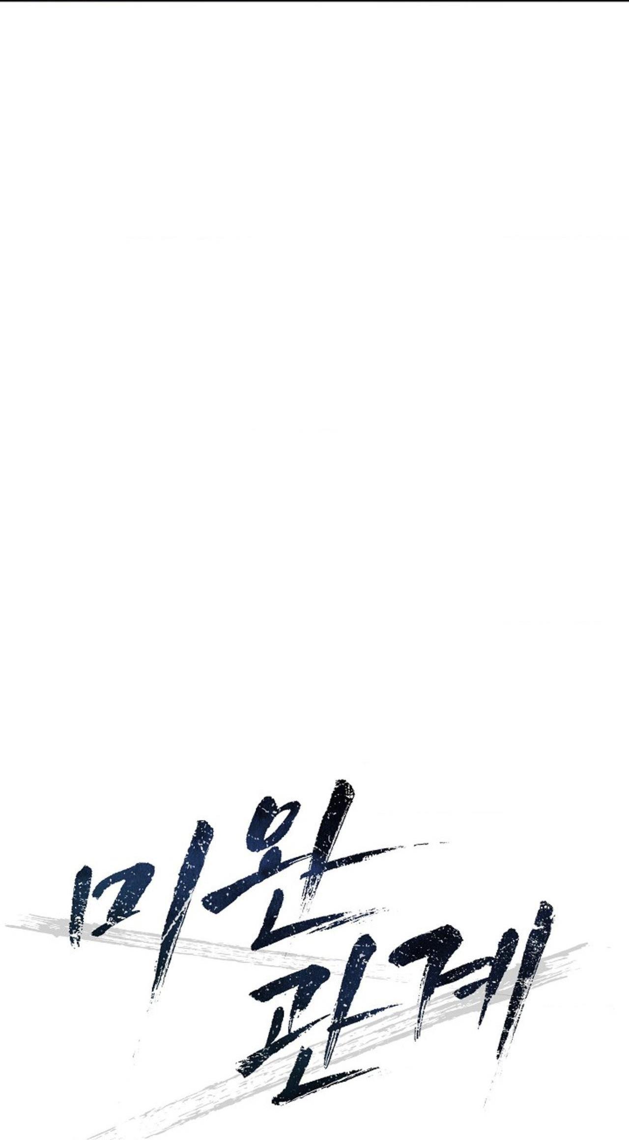 (ABO) MỐI QUAN HỆ KHÔNG HOÀN CHỈNH - Chap 18