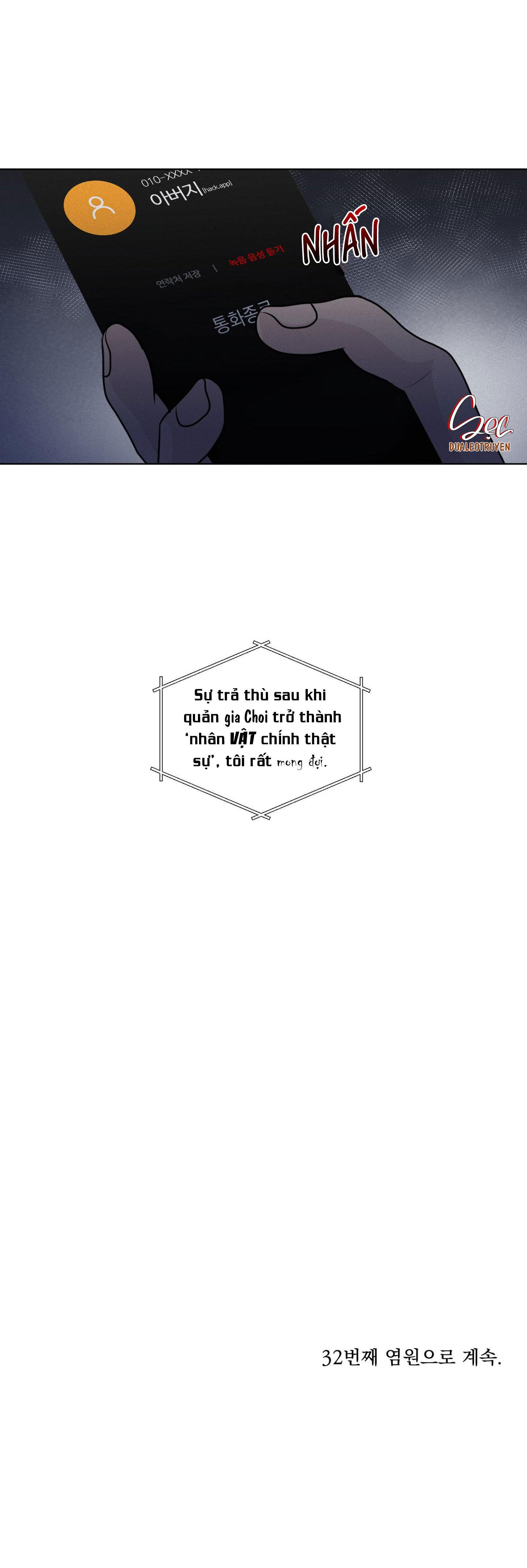 (ABO) LỜI CẦU NGUYỆN - Chap 31