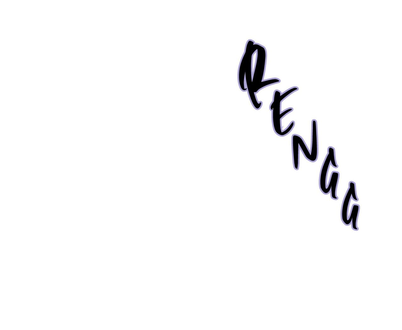 (CBunu) Bẫy Đôi Ngọt Ngào - Chap 28