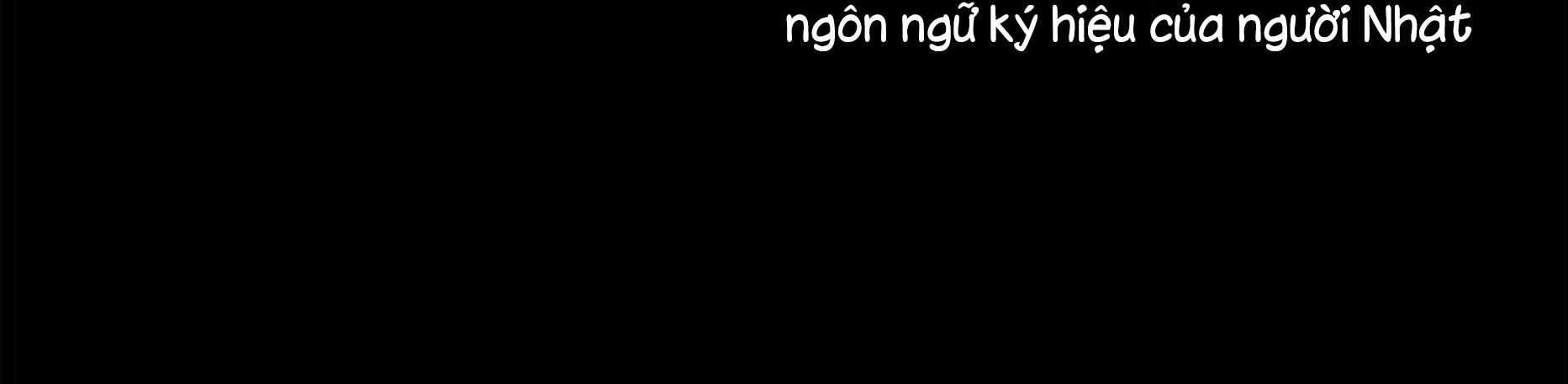 Love murder basketball - Chap 42