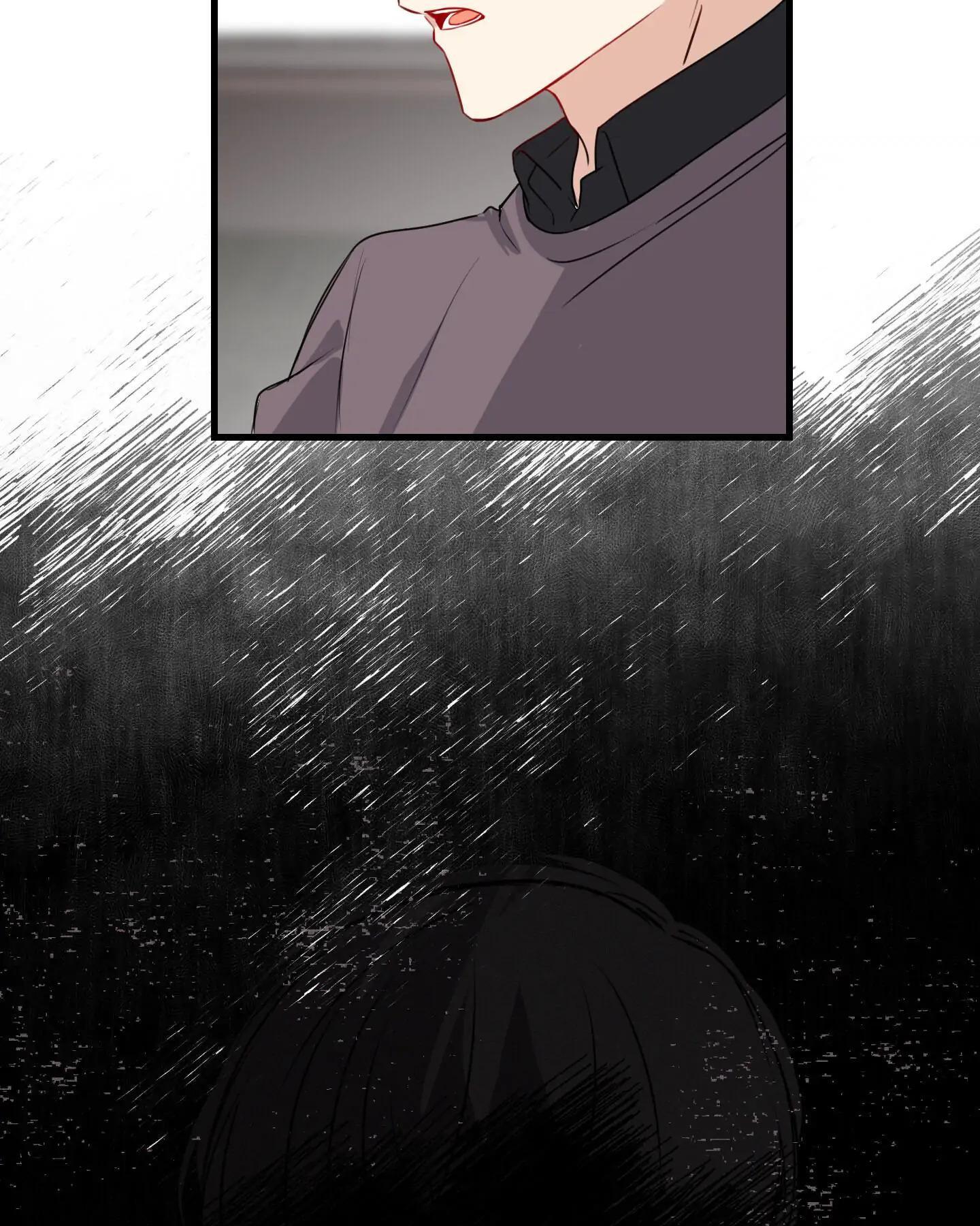 Mối Tình Bất Thường - Chap 1