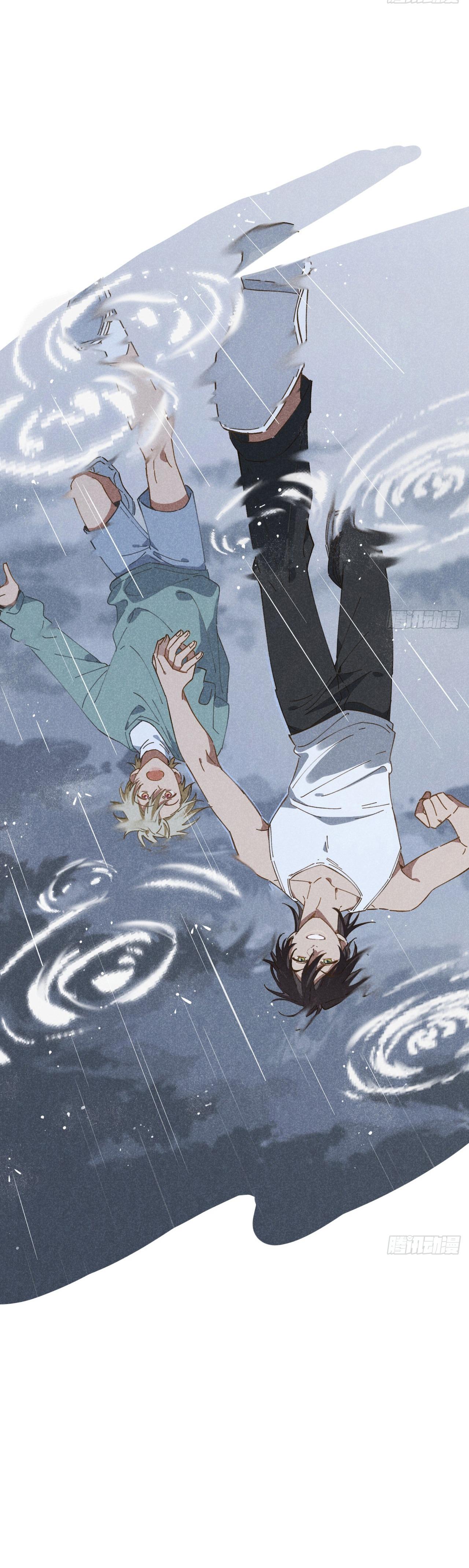 Ra Ruộng Ngô Với Anh Á, Còn Lâu! - Chap 18