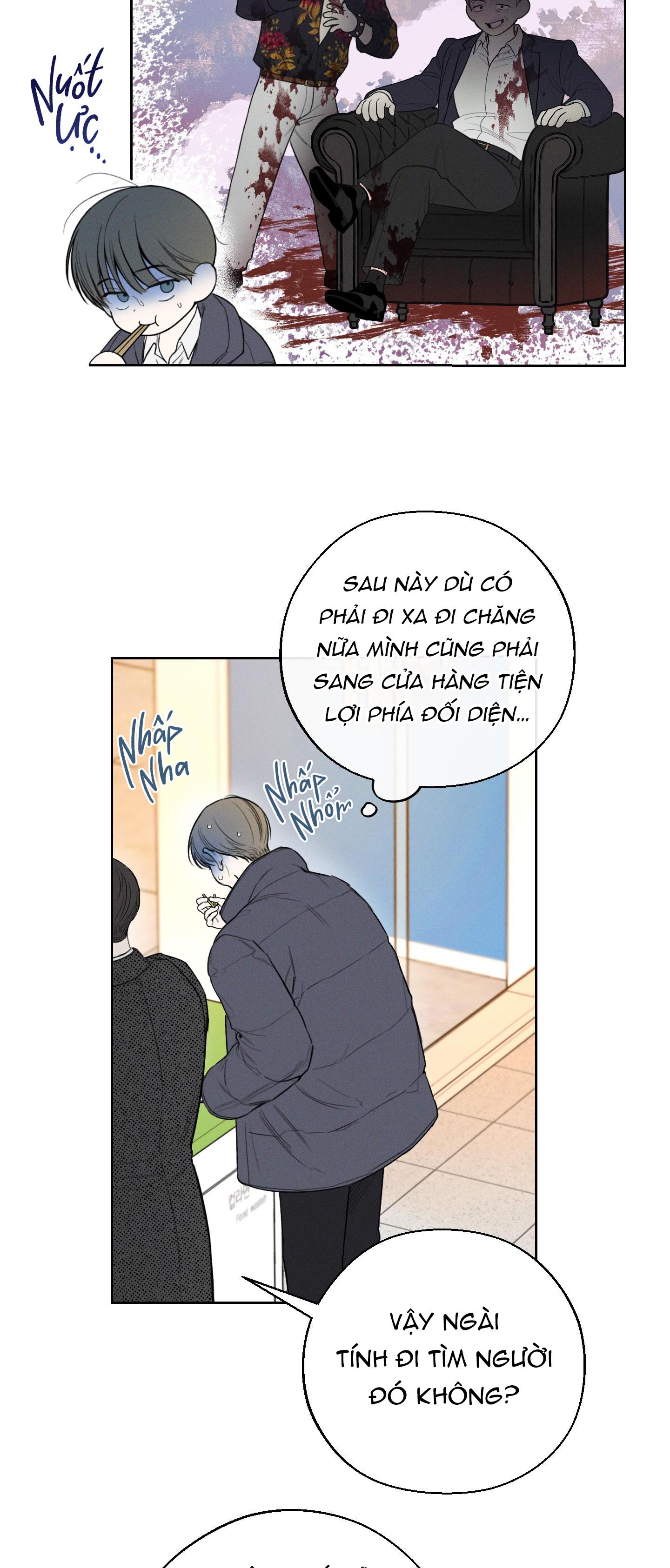 December - Chap 43