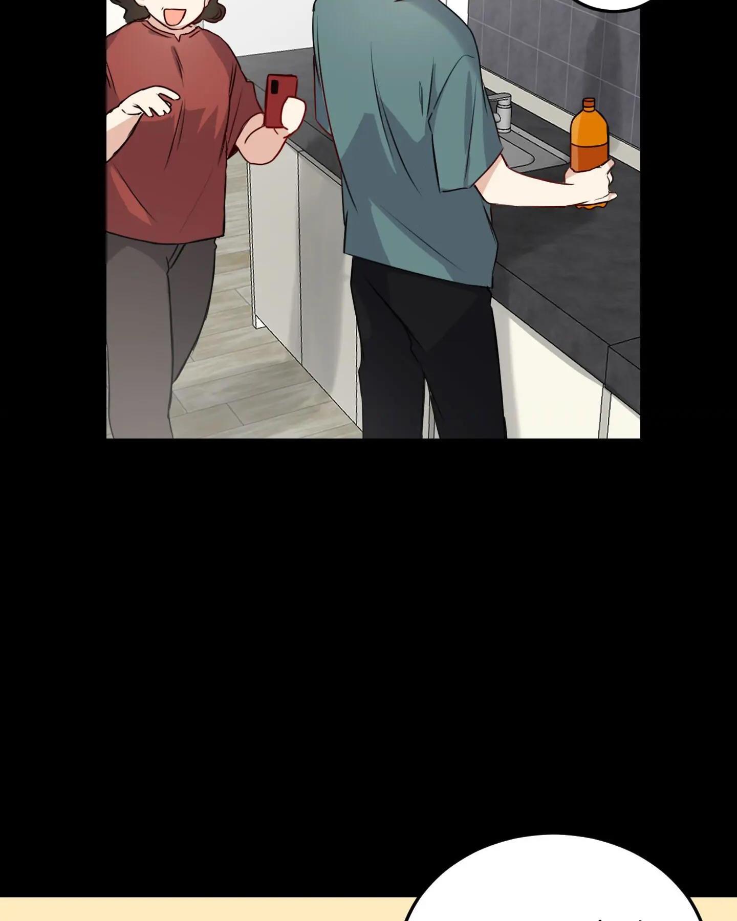 Mối Tình Bất Thường - Chap 1