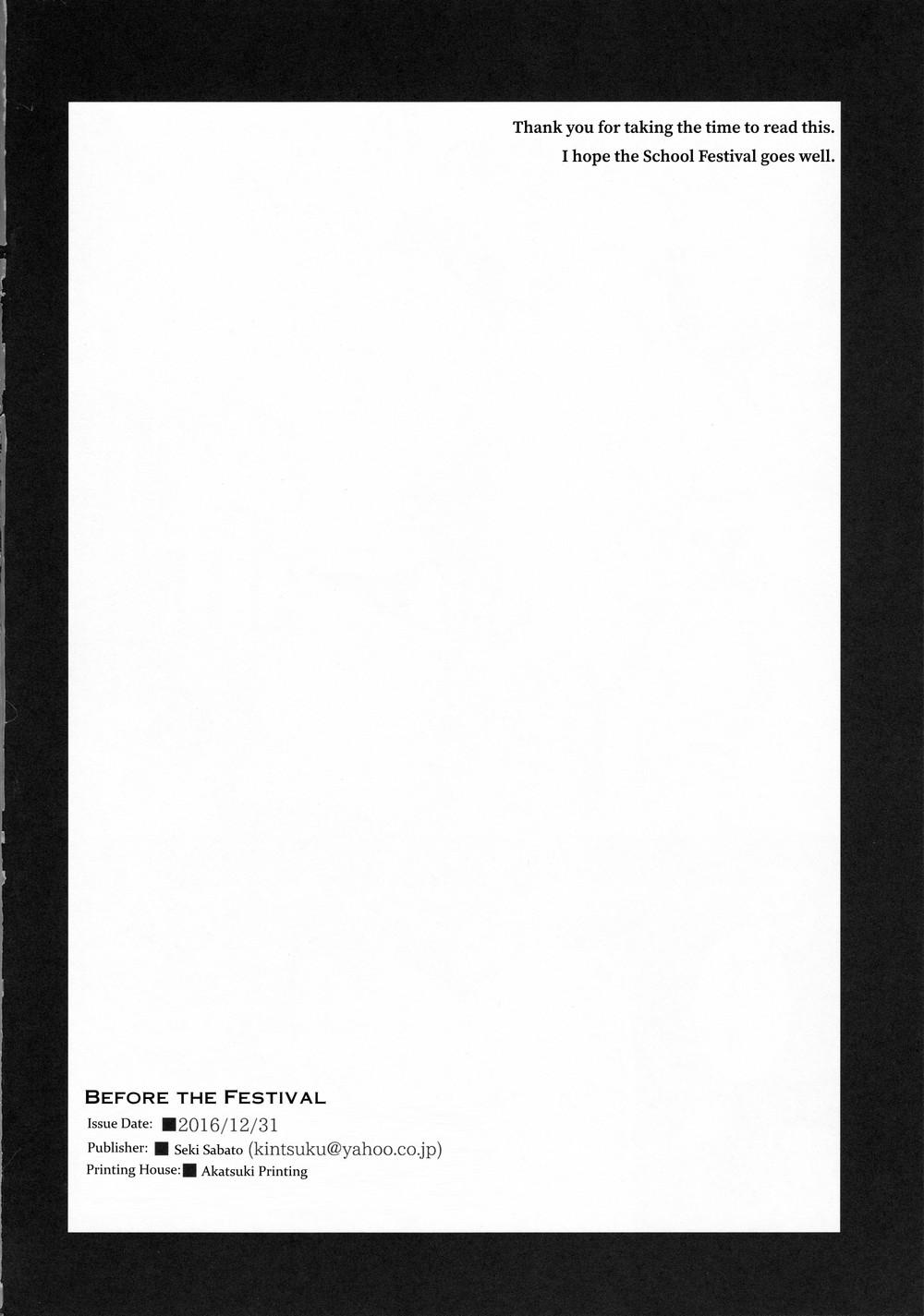 Oneshot Hỏny Nhà Rô Lai - Chap 111