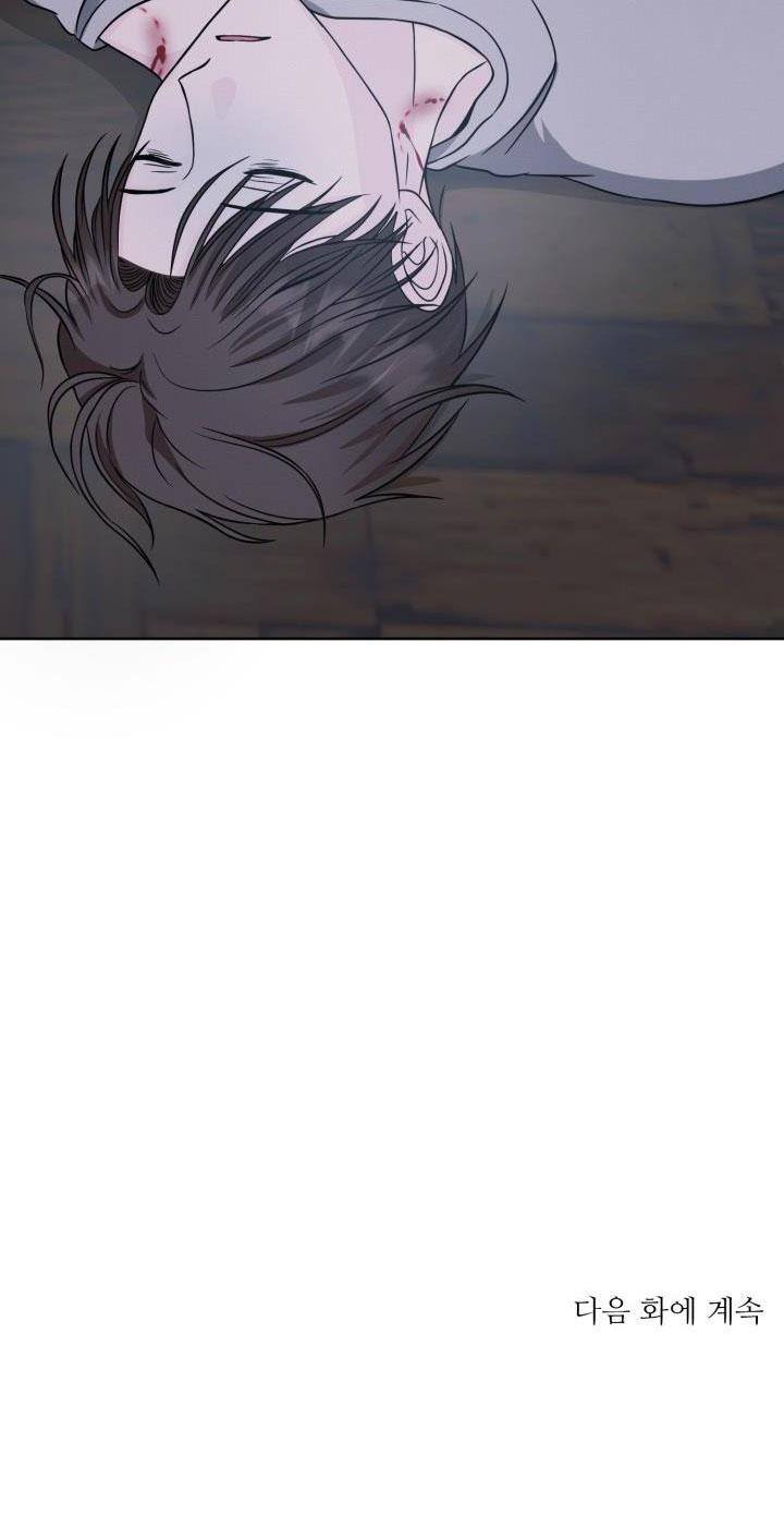 QUỶ ĐÓI - Chap 8