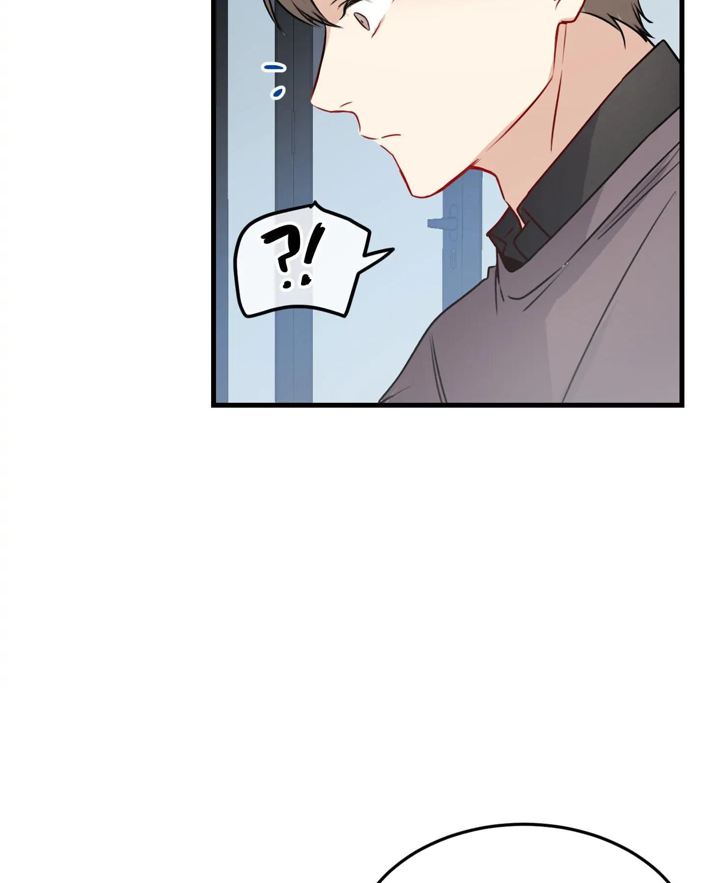 Mối Tình Bất Thường - Chap 1