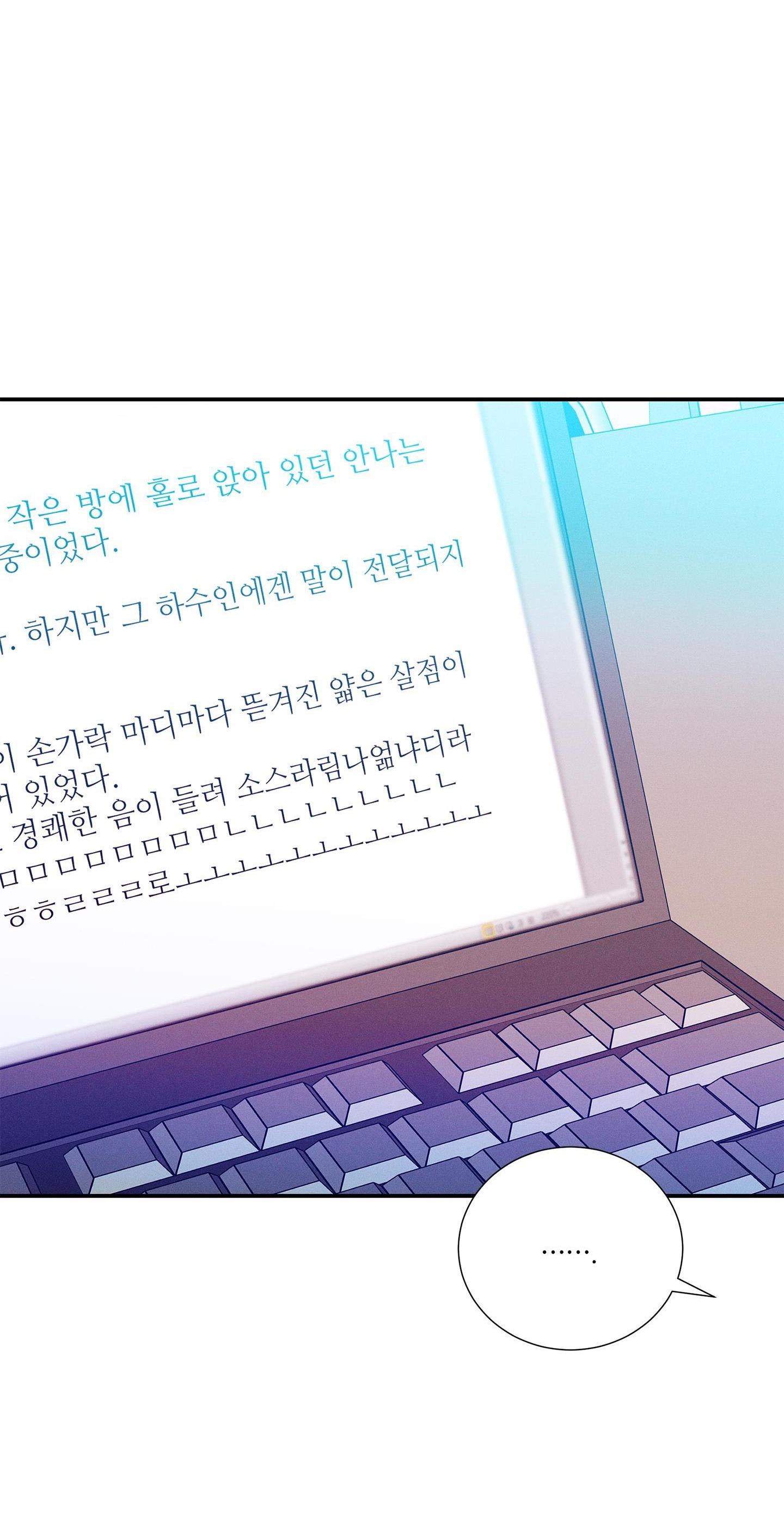 ÔNG CHÚ BÊN CỬA SỔ - Chap 32