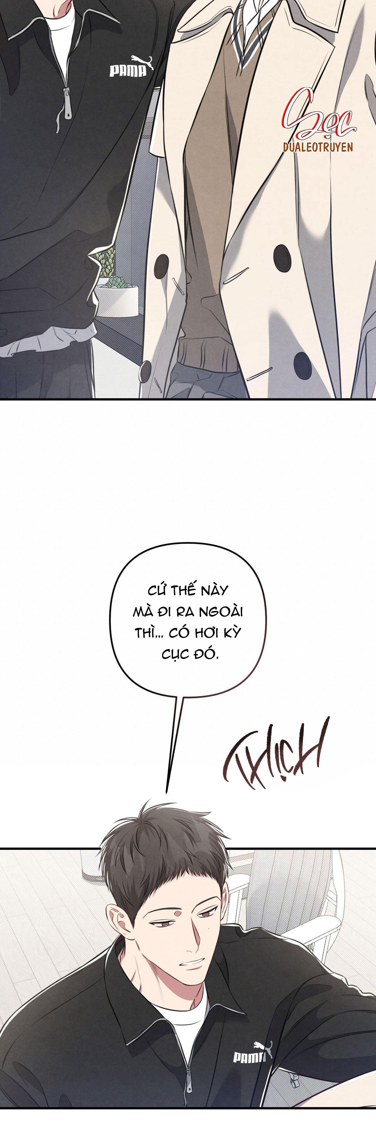 Công Tư Phân Minh - Chap 17