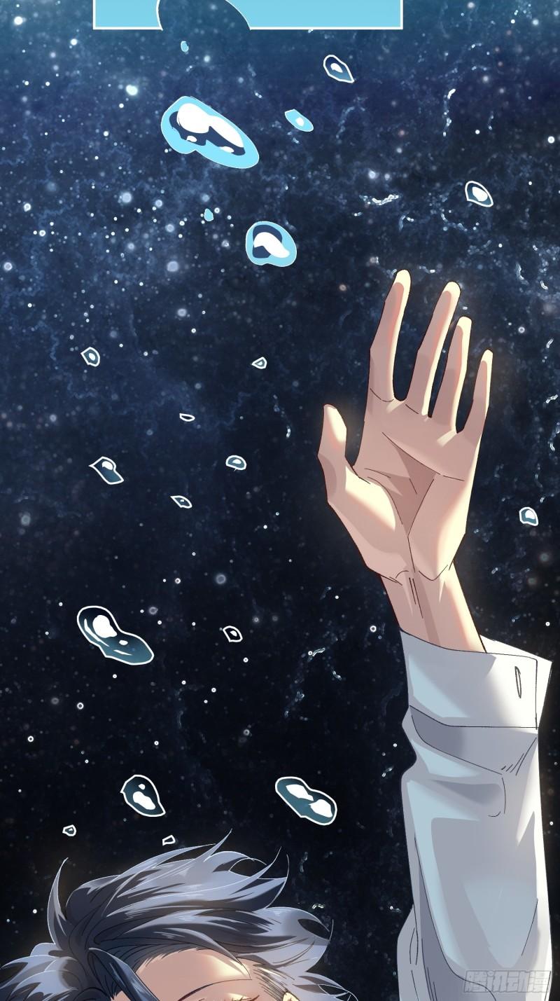 Dĩ Hạ Khi Thượng - Chap 2