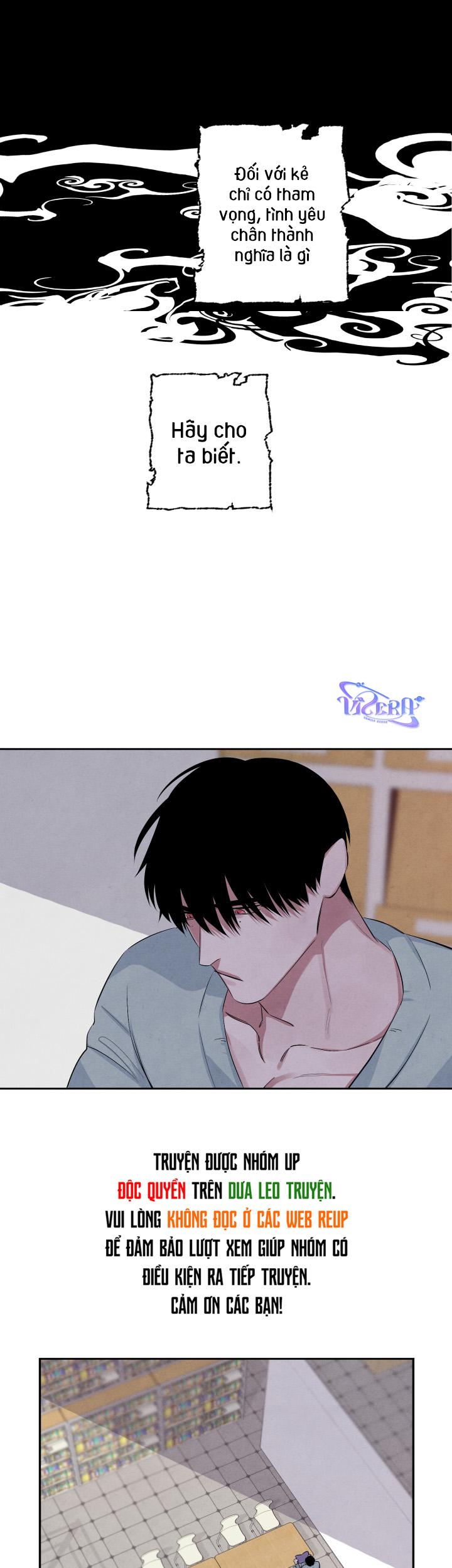 Âm Thanh Của San Hô - Chap 35
