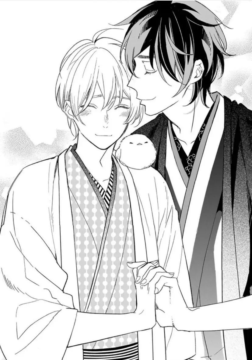 Vào Một Đêm Đầy Sao, Tình Yêu Đã Đến - Chap 4