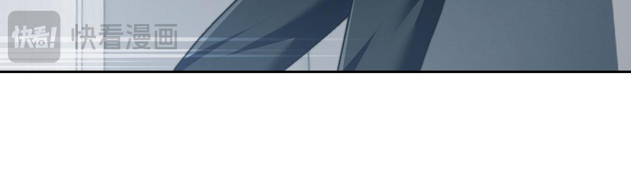 Nhân Ngư Desharow - Chap 21