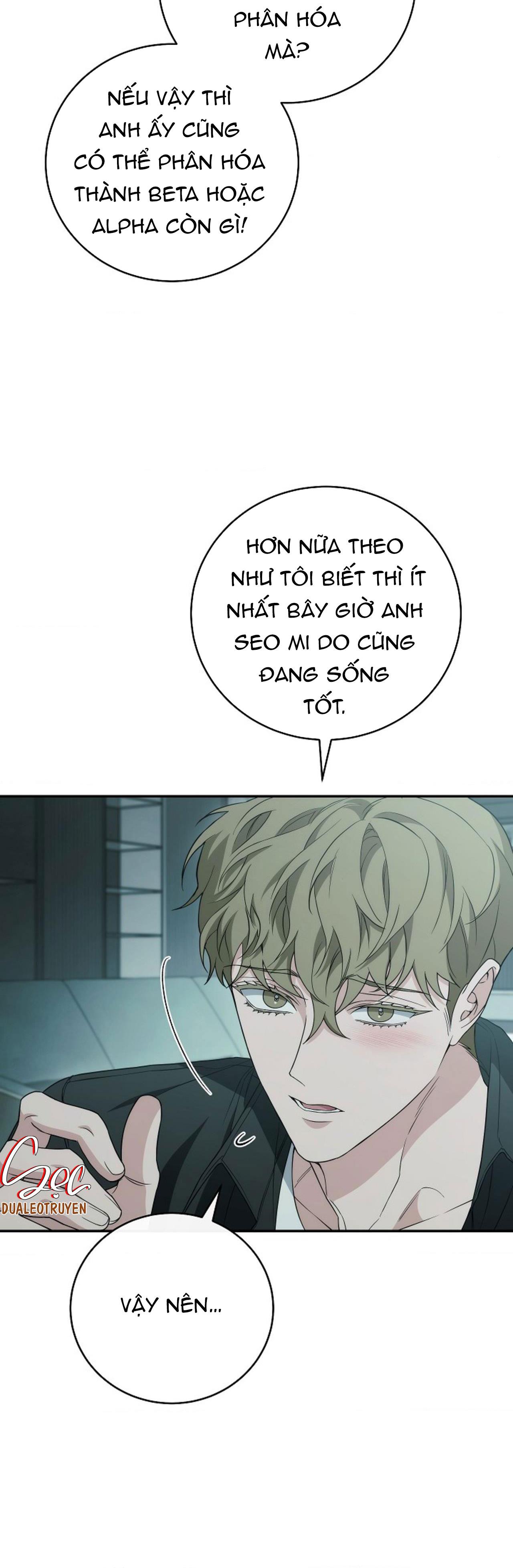 (ABO) MỐI QUAN HỆ KHÔNG HOÀN CHỈNH - Chap 23