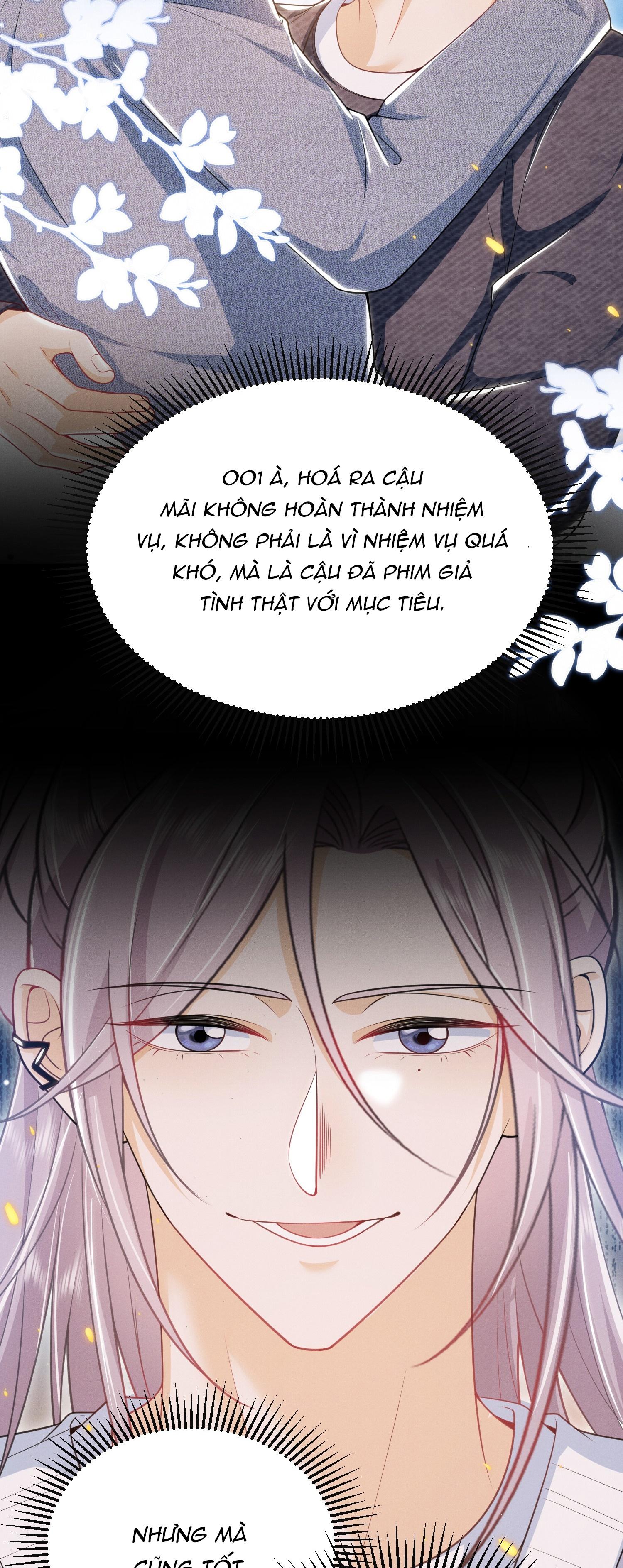 Ánh mắt em trai nhìn tôi ngày một kì lạ - Chap 33