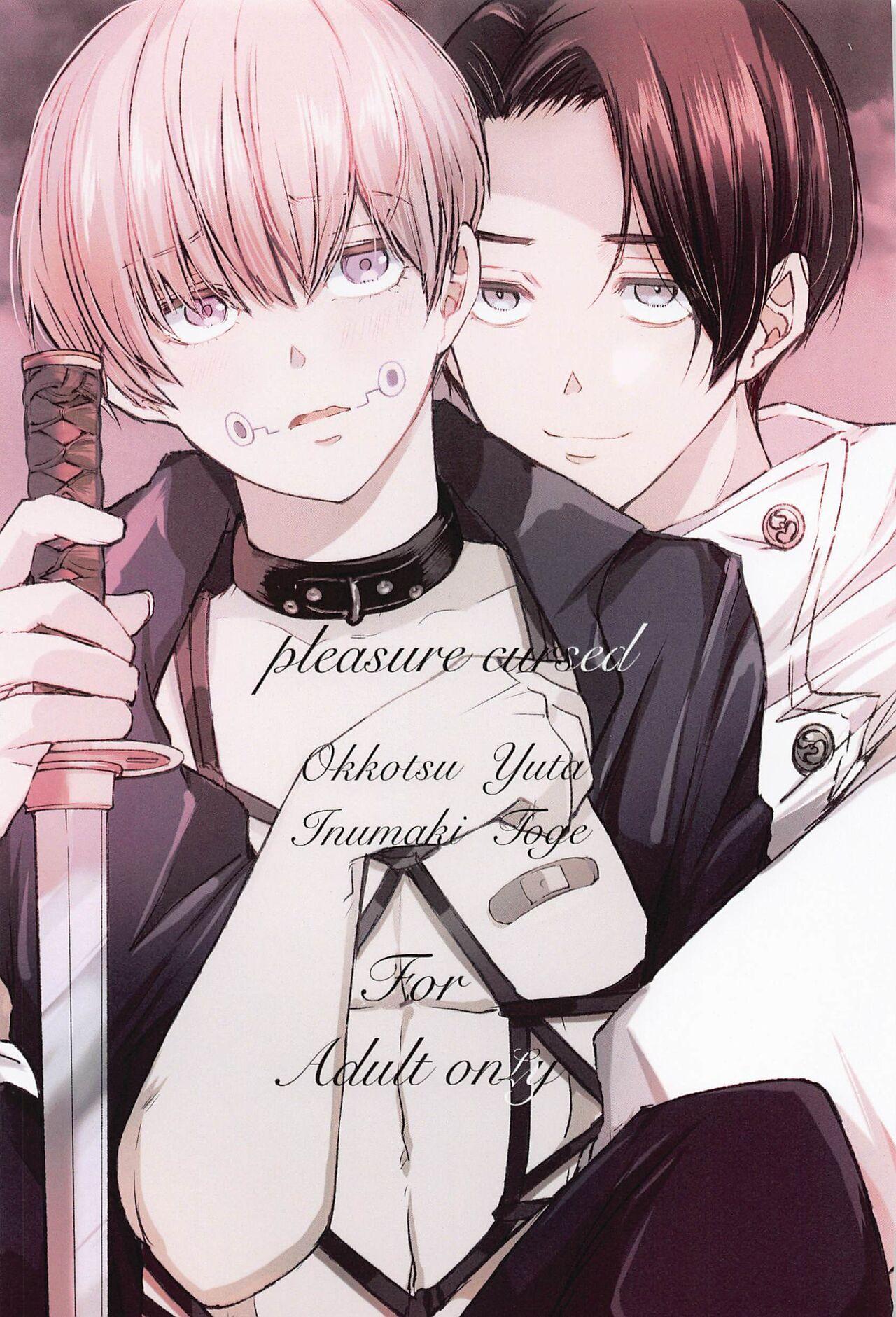 Ổ sìn OTP - Chap 99