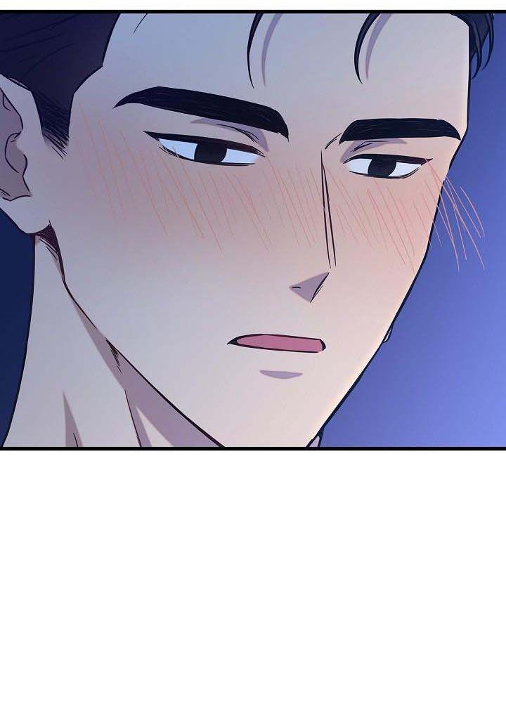 Làm Thế Nào Để Chia Tay Với Anh Ta - Chap 23