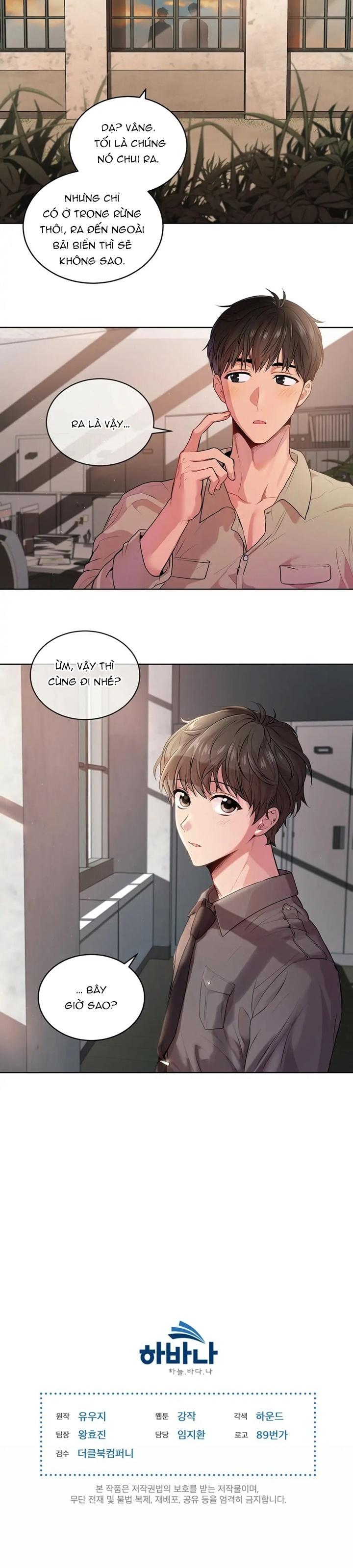 Passion - Chap 7