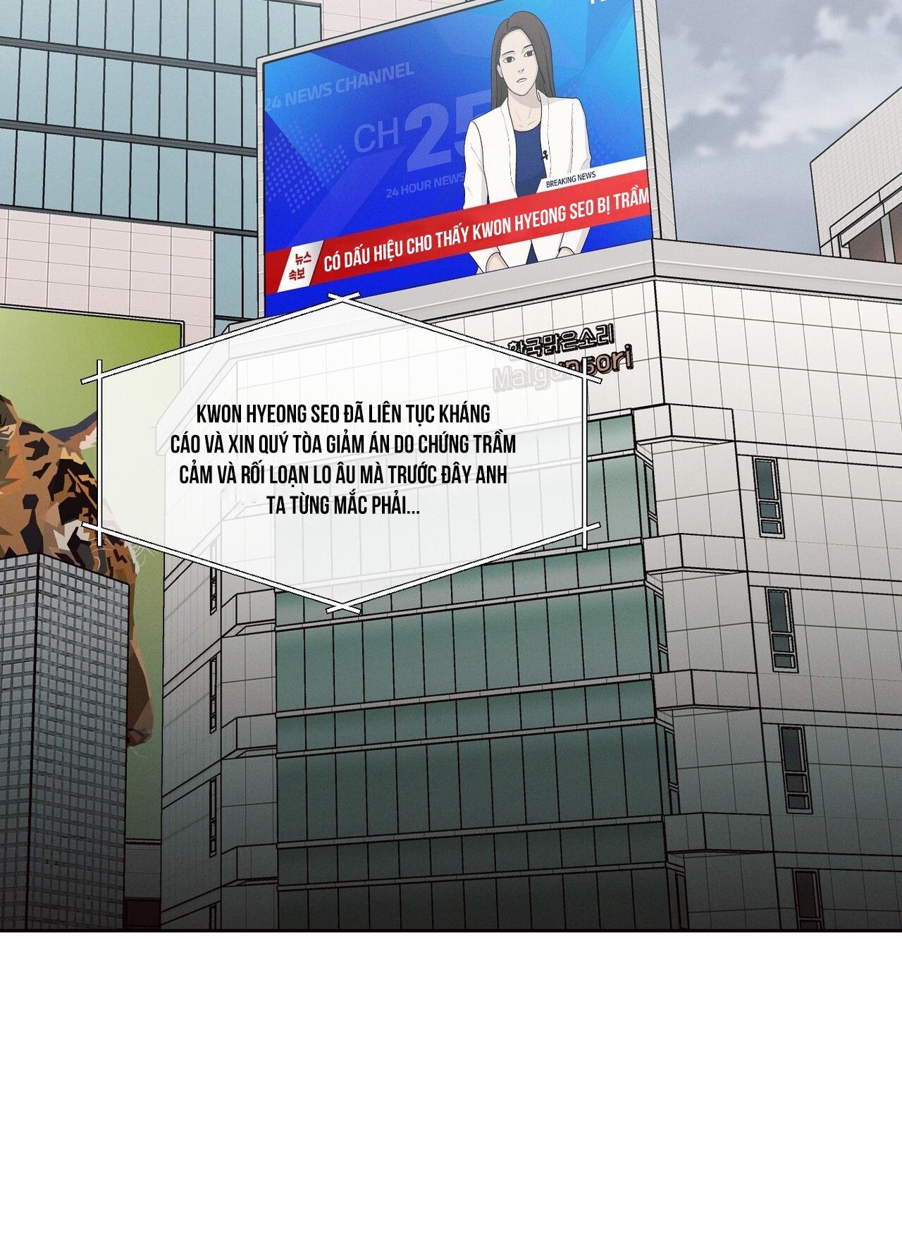 Dù Anh Không Yêu Em - Chap 88