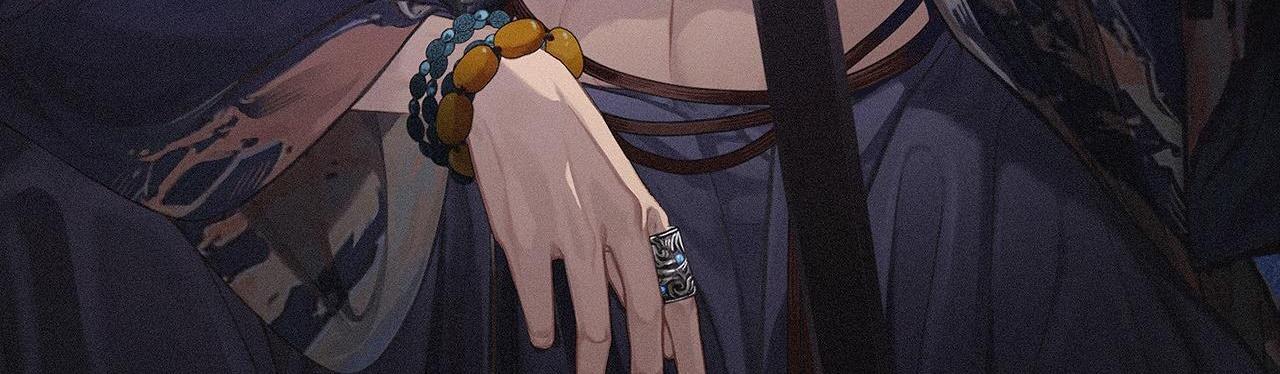 Á NÔ 2 - THÁM HOA - Chap 21