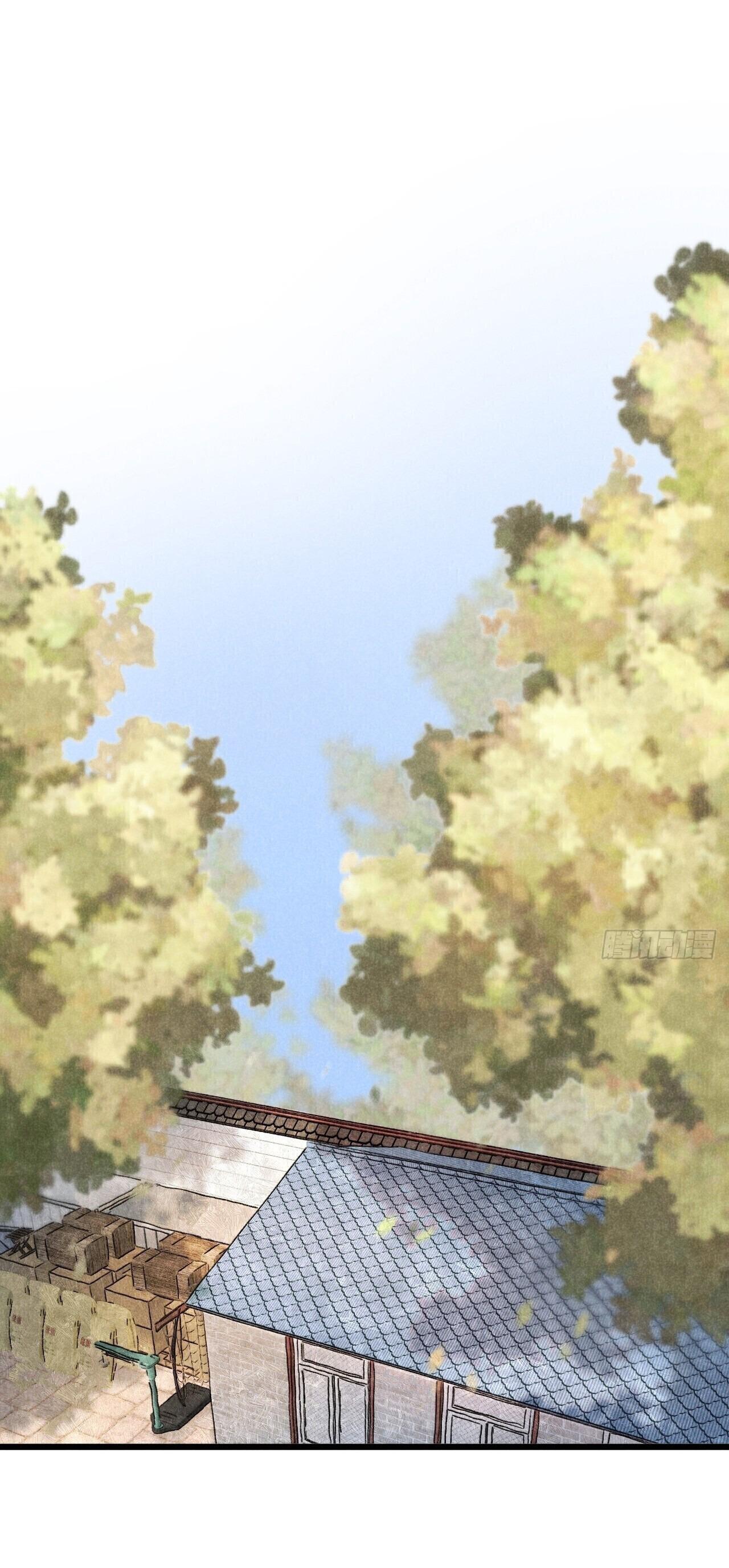 Ra Ruộng Ngô Với Anh Á, Còn Lâu! - Chap 16