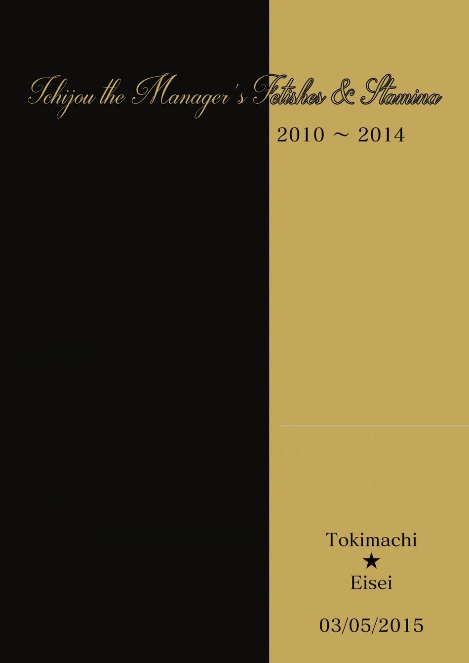 Tuyển Tập GangBang - Chap 122