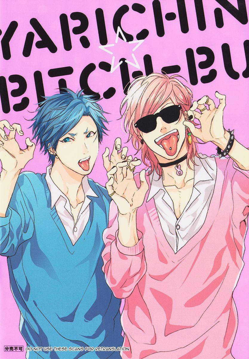 Câu Lạc Bộ Nhiếp Ảnh - Chap 8.6 - Trang 5