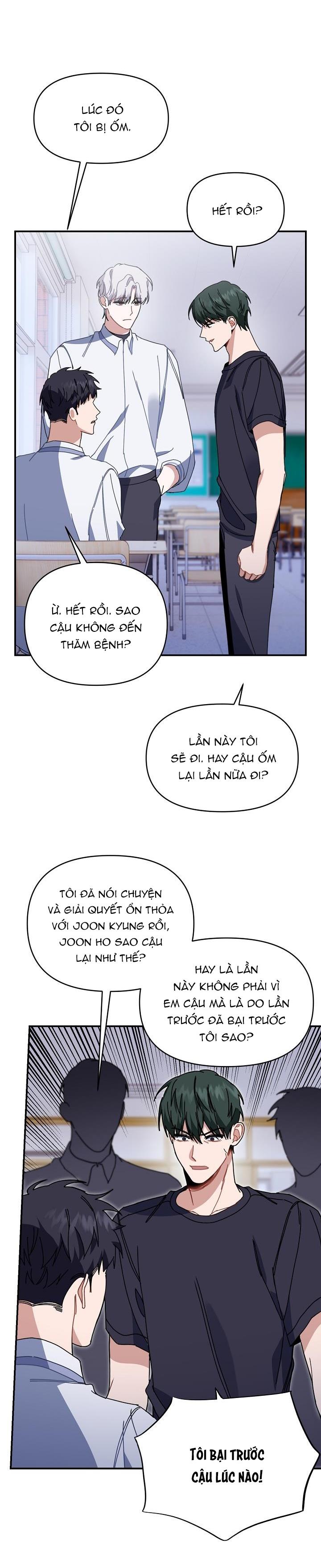 Khu vực chủ nghĩa tình yêu - Chap 26