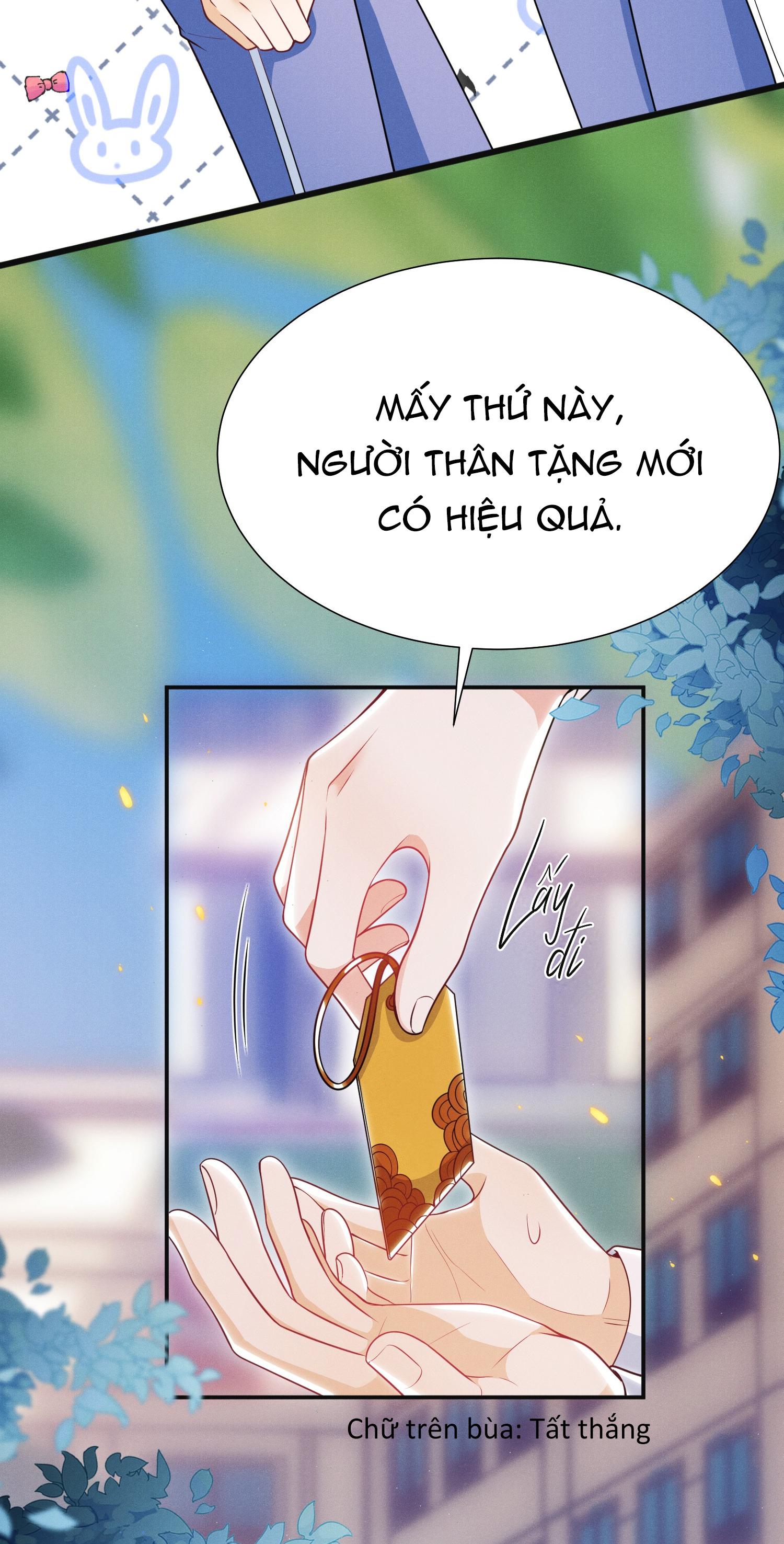 Ánh mắt em trai nhìn tôi ngày một kì lạ - Chap 29