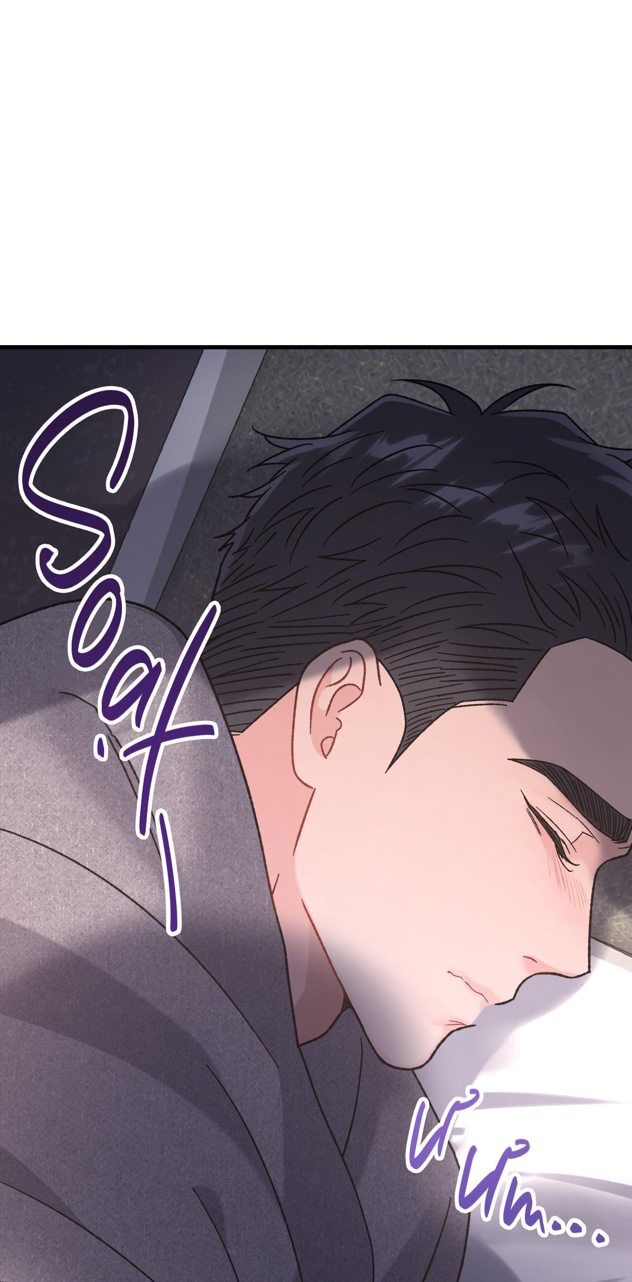 CẬU KHÔNG PHẢI LÀ GU CỦA TÔI - Chap 14