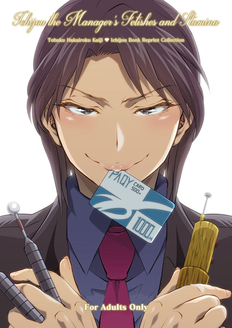 Tuyển Tập GangBang - Chap 119