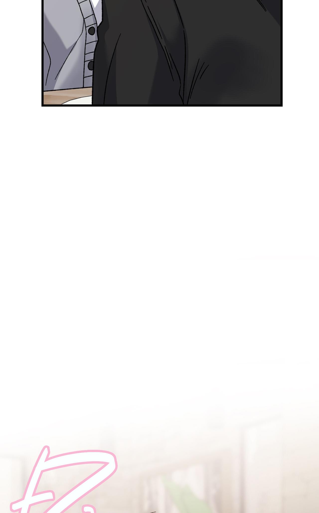 CẬU KHÔNG PHẢI LÀ GU CỦA TÔI - Chap 14