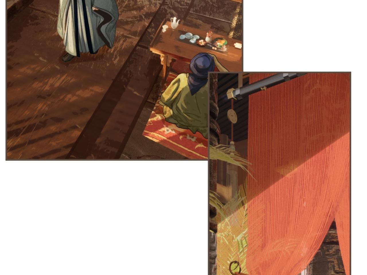 Á NÔ 2 - THÁM HOA - Chap 21