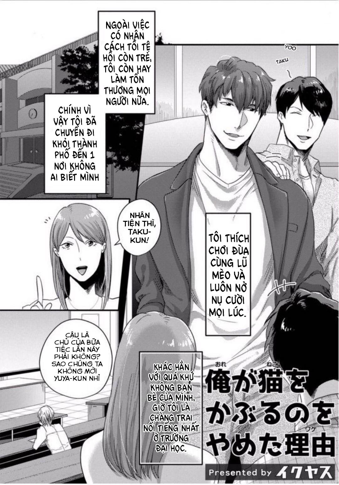 Tổng hợp oneshot BL mlem - Chap 12