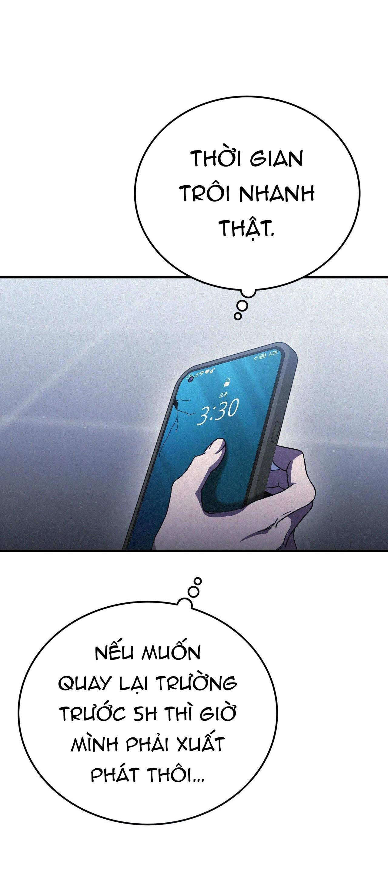 FormLess - Chap 17