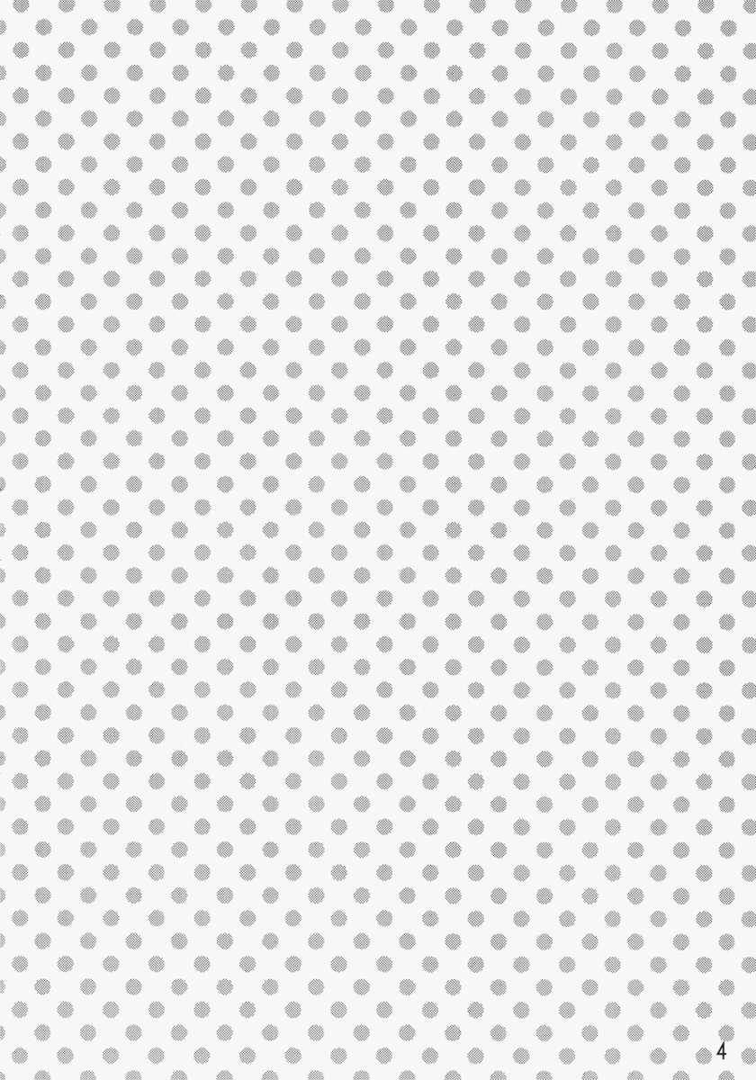 Tổng Hợp Oneshot Của Tịnh - Chap 182