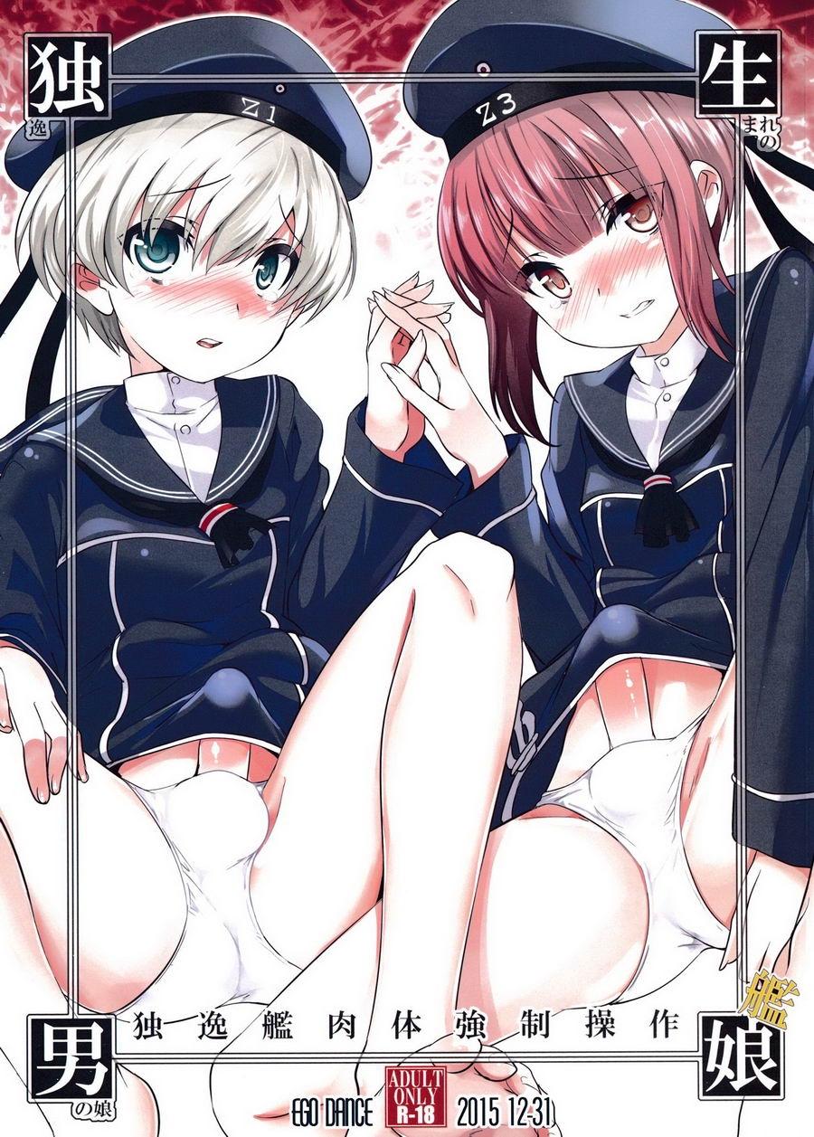 Tổng Hợp Oneshot Của Tịnh - Chap 181