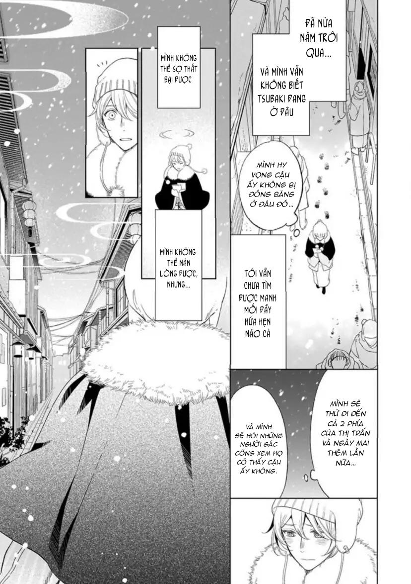 Vào Một Đêm Đầy Sao, Tình Yêu Đã Đến - Chap 4