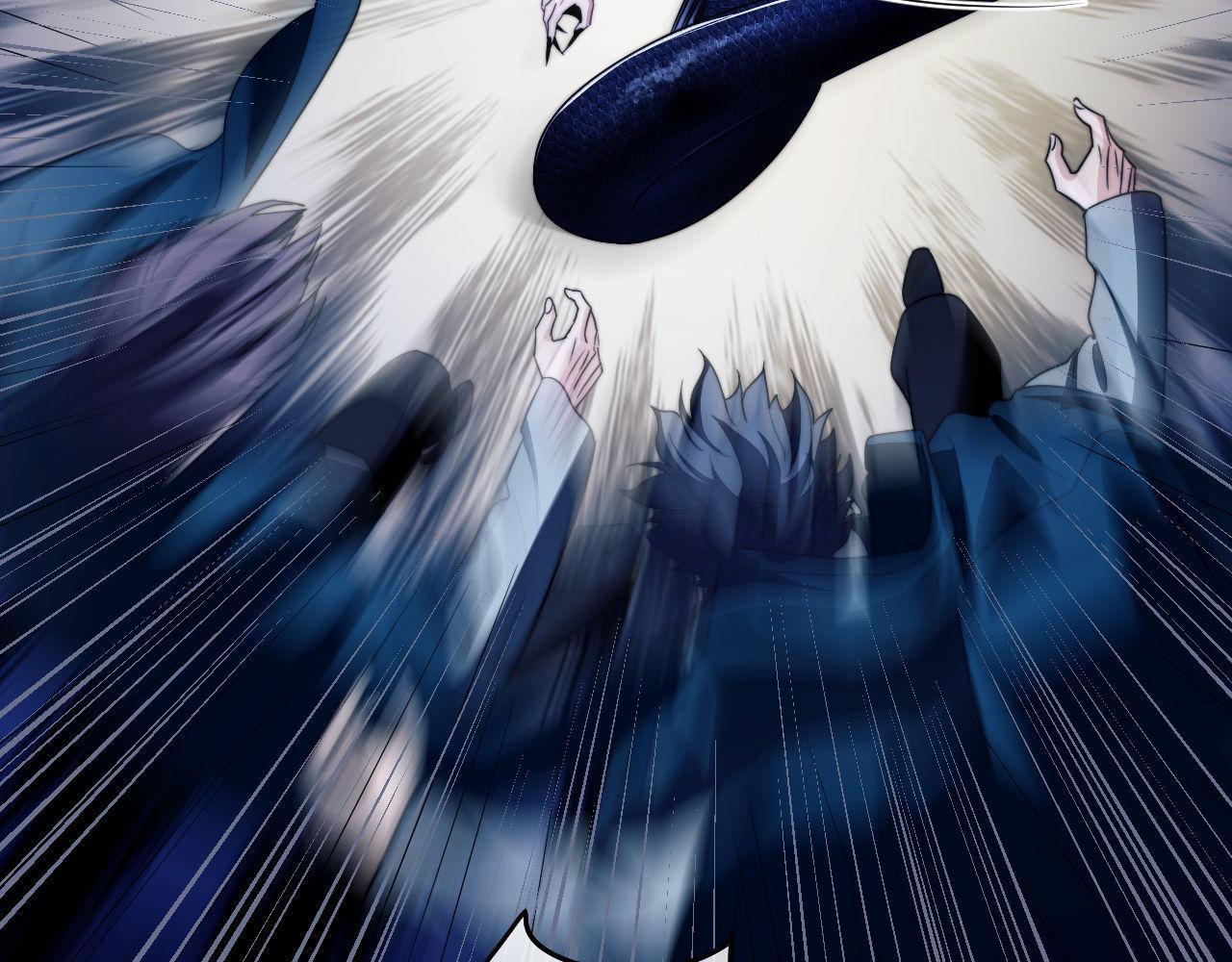 Nhân Ngư Desharow - Chap 24