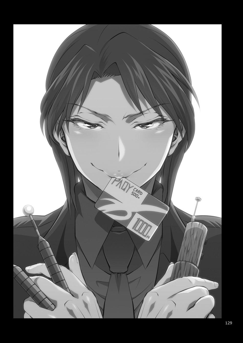 Tuyển Tập GangBang - Chap 122