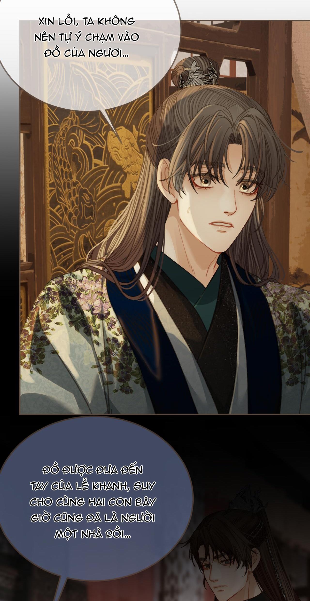 Á NÔ 2 - THÁM HOA - Chap 24