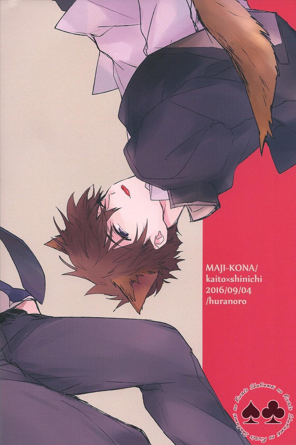 ONESHOT COI LÀ NỨNG - Chap 129