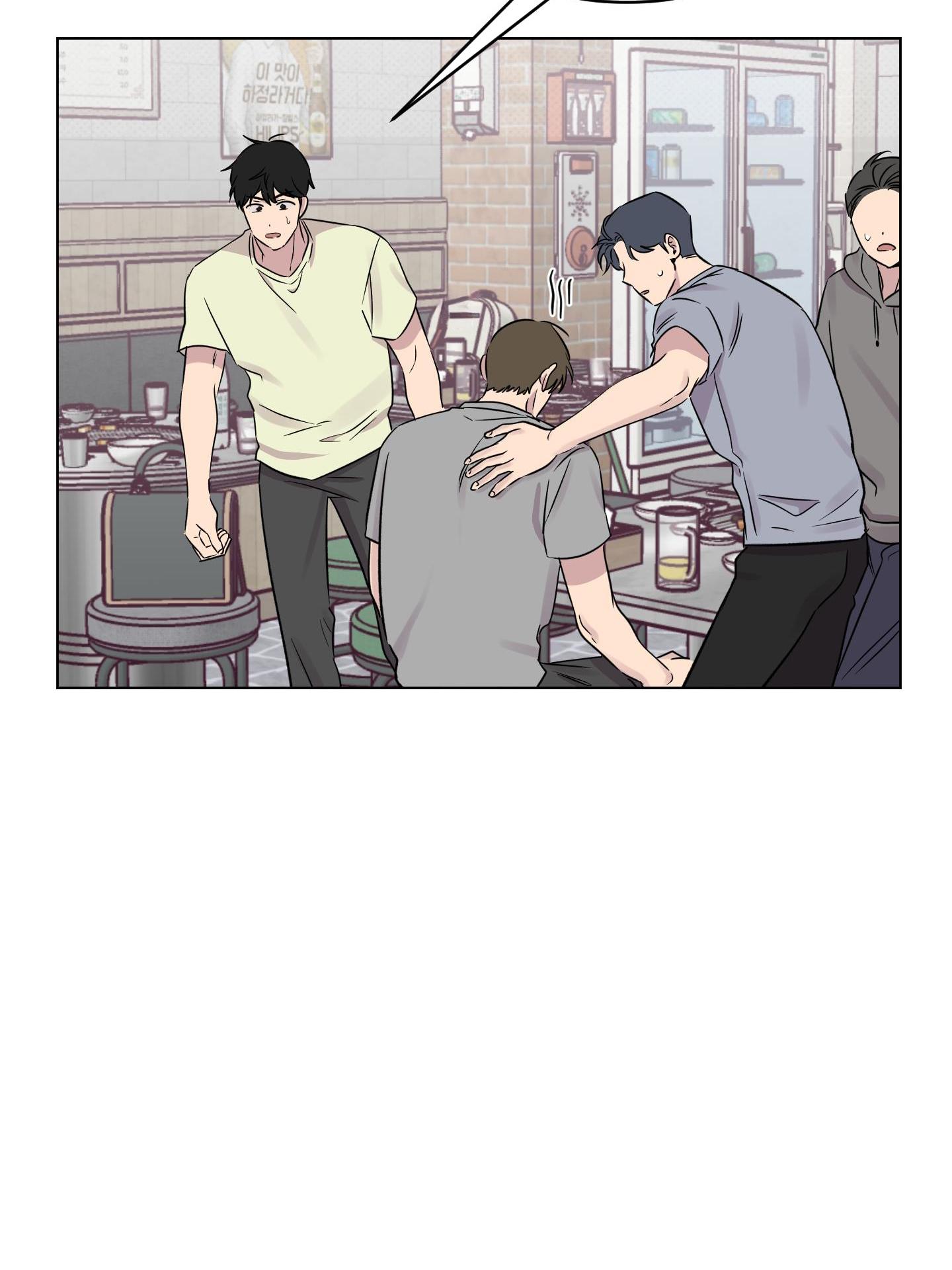 VẬN MAY BẤT NGỜ - Chap 26