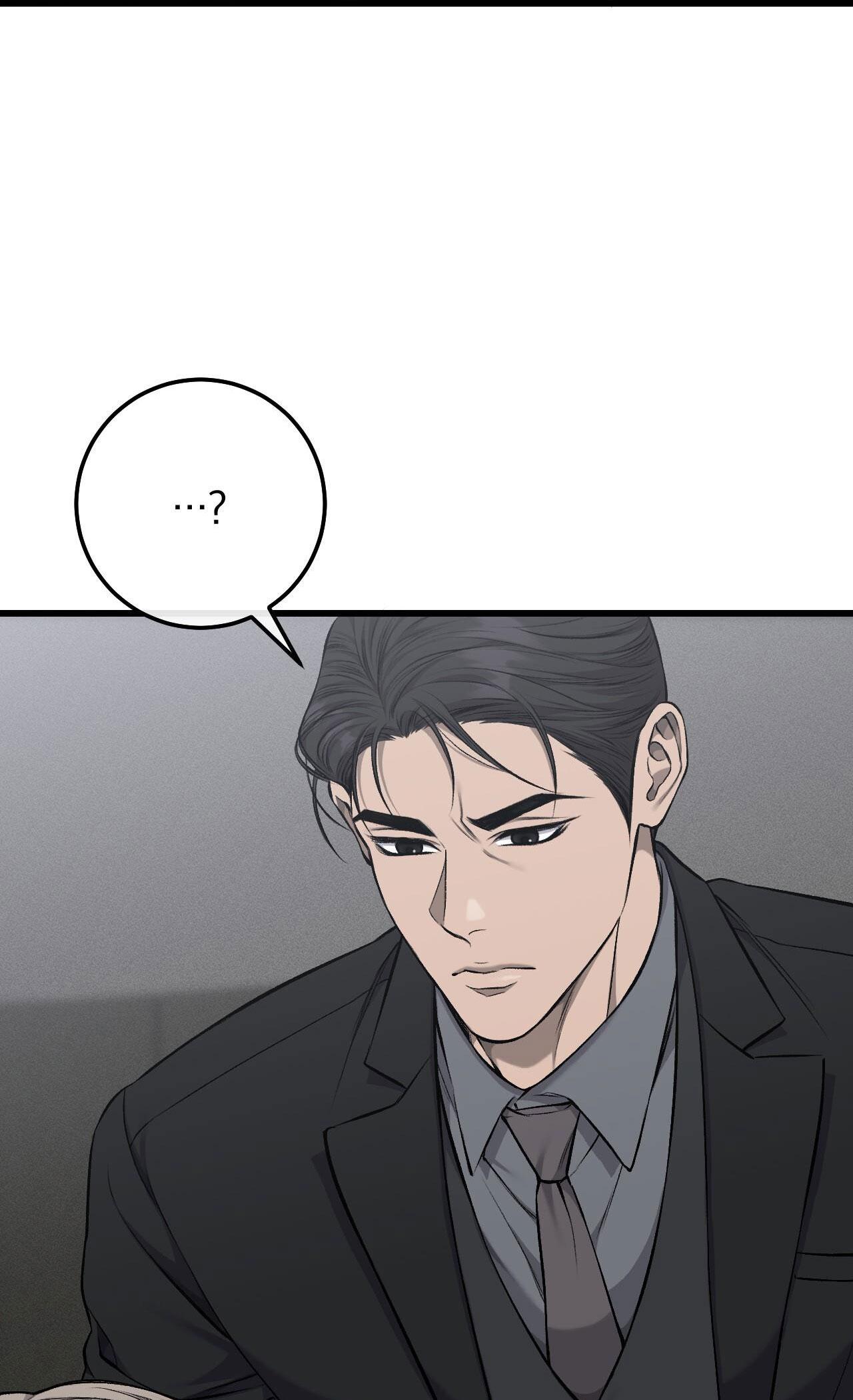 XX CẶN BÃ - Chap 23