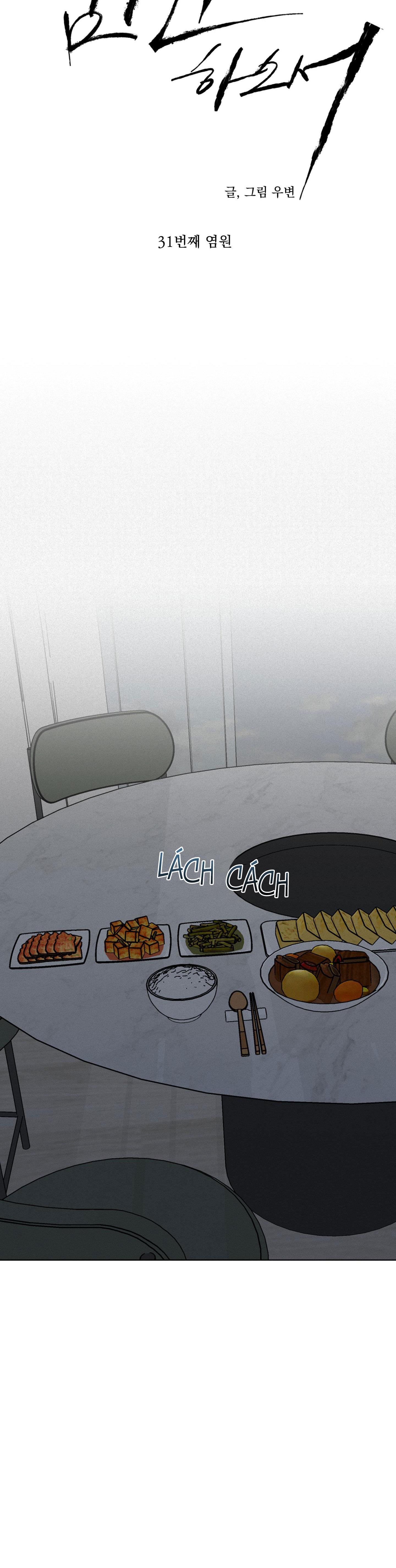 (ABO) LỜI CẦU NGUYỆN - Chap 31